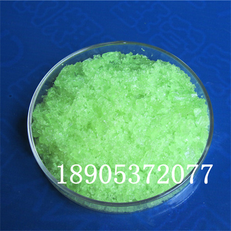 六水氯化镨价格  10361-79-2 催化剂氯化镨
