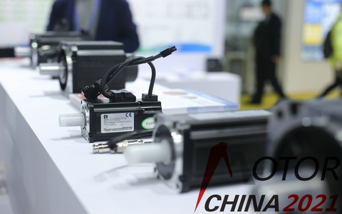 2023上海电机展/第24届中国国际电机博览会
