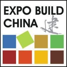 2024上海建博会-上海国际商业及工程照明展