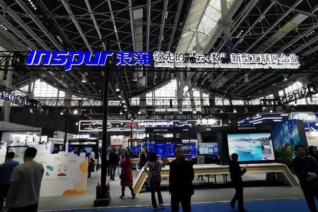 热点展会2023第十五届上海国际物联网展览会