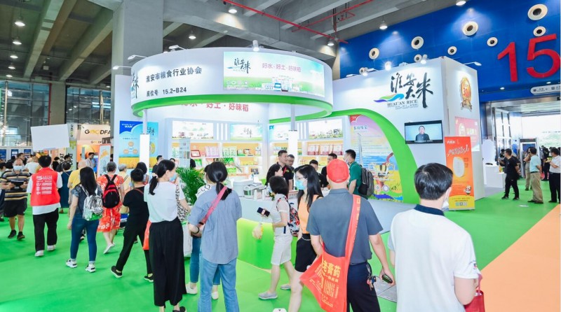 2024第17届广州国际优质大米及品牌杂粮展览会