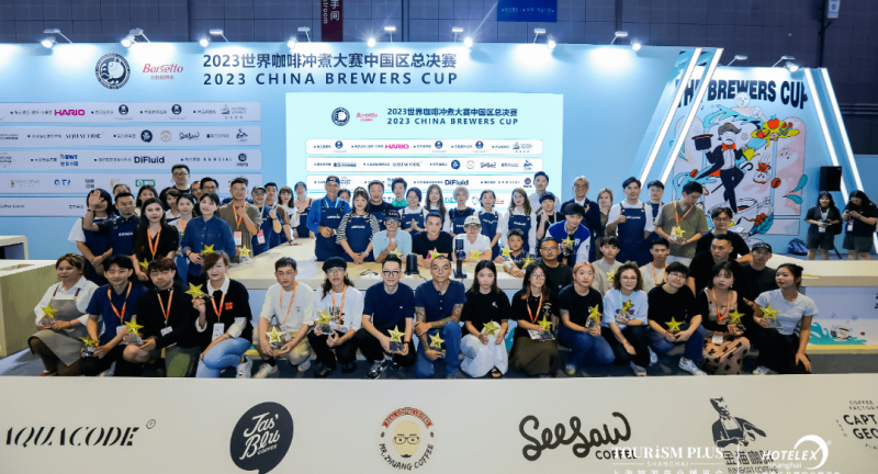 2024上海国际咖啡与茶饮展览会