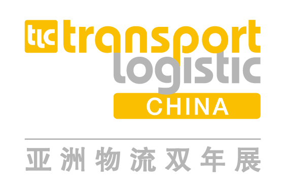 2024亚洲物流双年展（第十二届国际物流，交通运输展）
