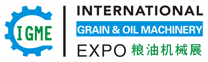 第17届广州国际优质大米 及品牌杂粮展览会