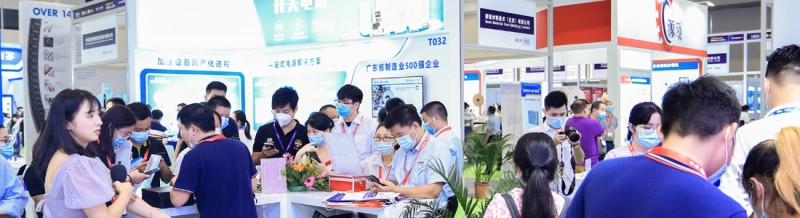 2023年东莞国际3C自动化与机器视觉产品及设备展会