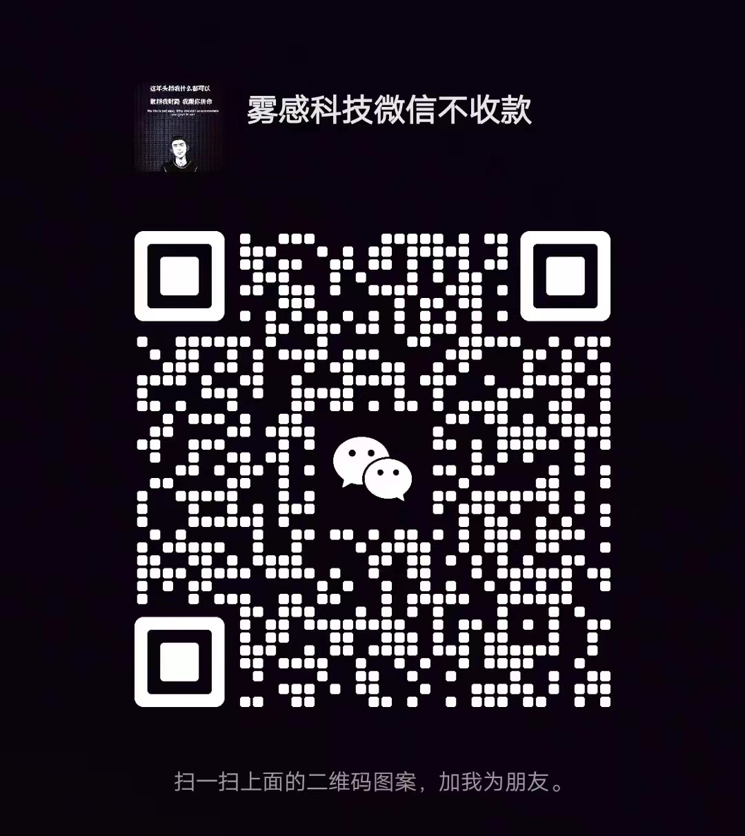 20230802233422_615761690990462.jpg