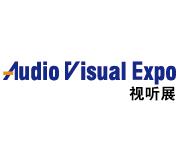 2024深圳国际音视频展览会