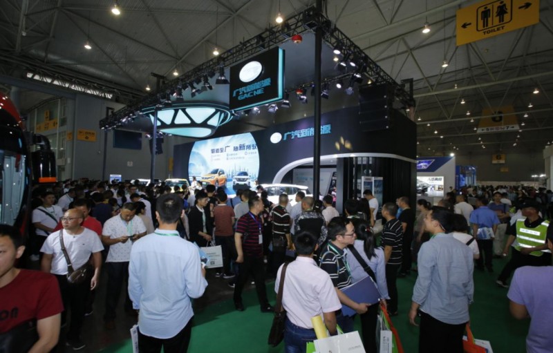 2024杭州电力产业博览会