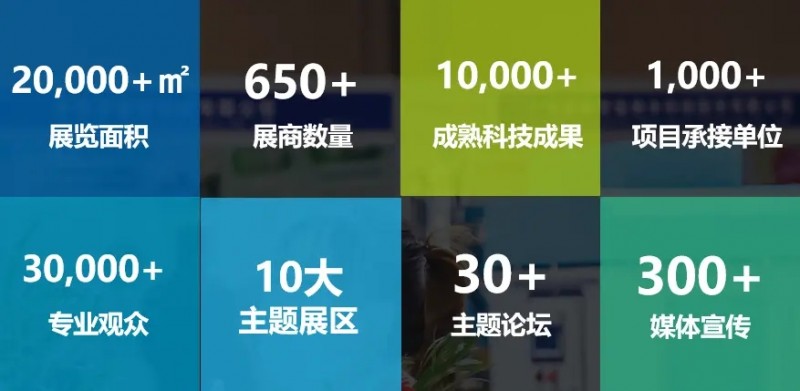 2023杭州国际城市亮化工程及景观照明展览会