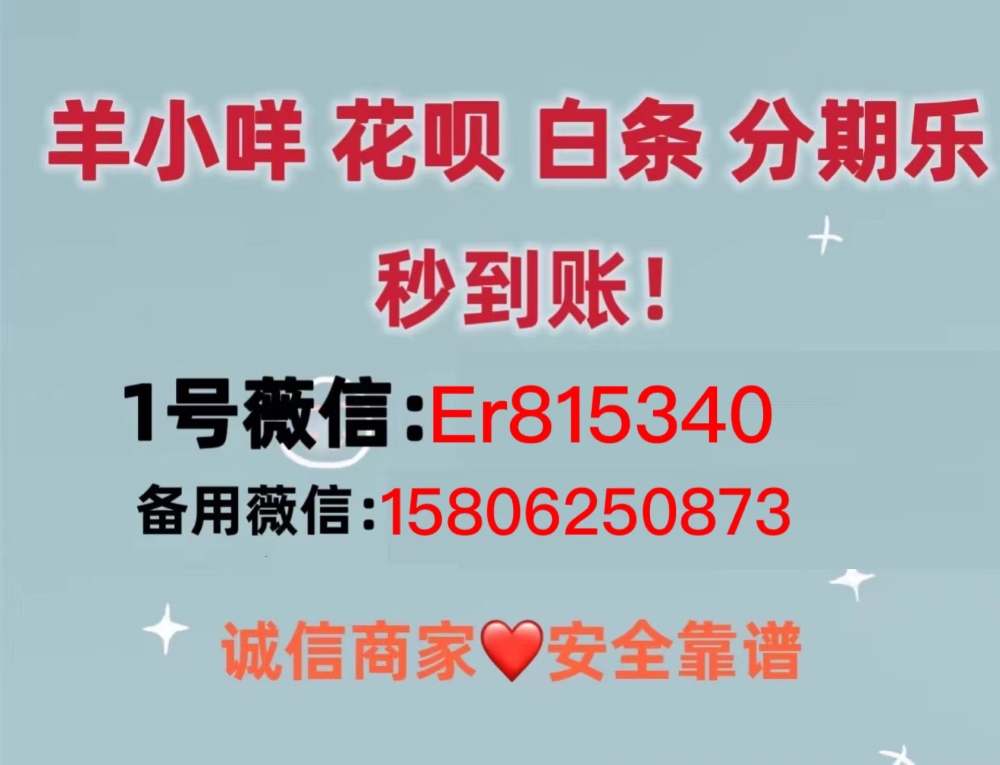 20230922222910_995691695392950.jpg