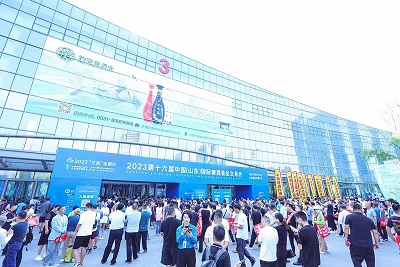 行业强势回归 酒企赢战2024，来山东糖酒会
