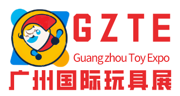 广州国际玩具展将于2024年5月25日在广州琶洲保利世贸博览馆盛大开幕