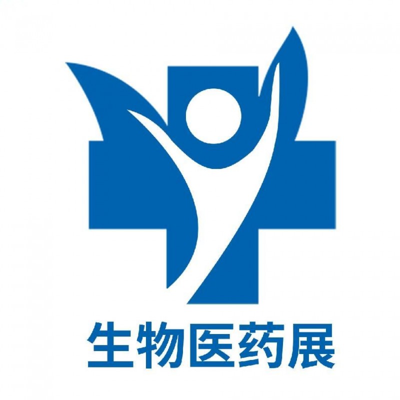 2024中国无锡生物医药产业博览会