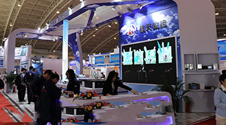 2024北京国际汽车零部件工业博览会