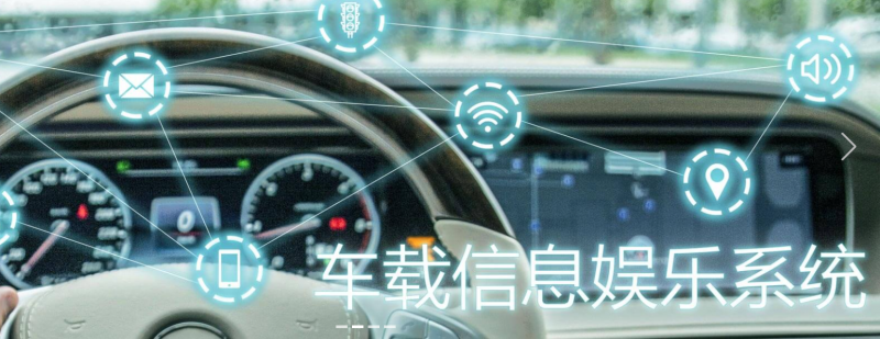 2024武汉国际新能源智能网联汽车工业展览会