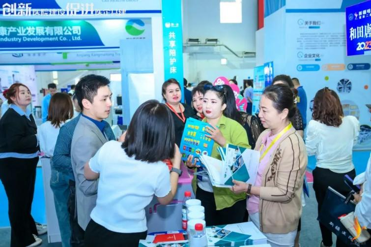 新疆喀什医疗暨医院建设博览会、中亚南亚医疗服务贸易博览会