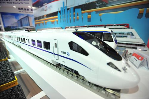 2024中国(成都)国际现代化铁路技术装备展览会