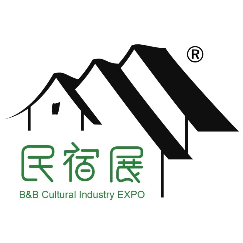 2024第八届上海国际民宿文化产业博览会暨国际乡村旅游装备展