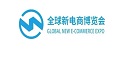 2024第十四届全球新电商博览会暨杭州电商展