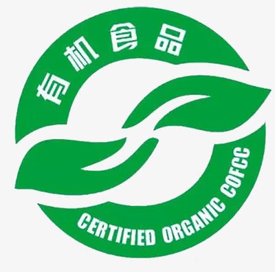 2024年中国(北京)国际有机绿色食品展览会