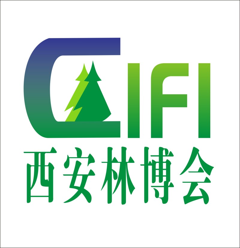 2024第四届中国（西安）森防与智慧林草展(西安森防展)