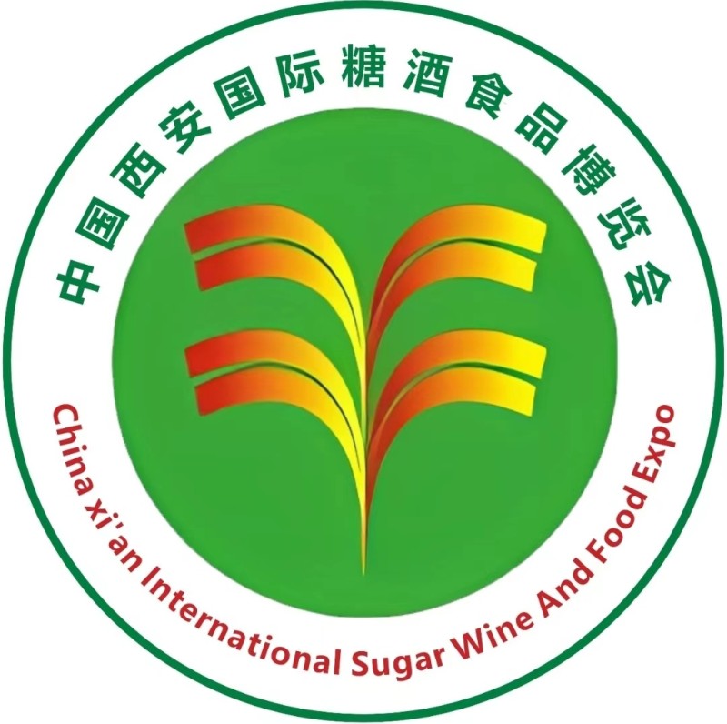 西安糖酒会丨2024第十六届中国西安国际糖酒食品博览会