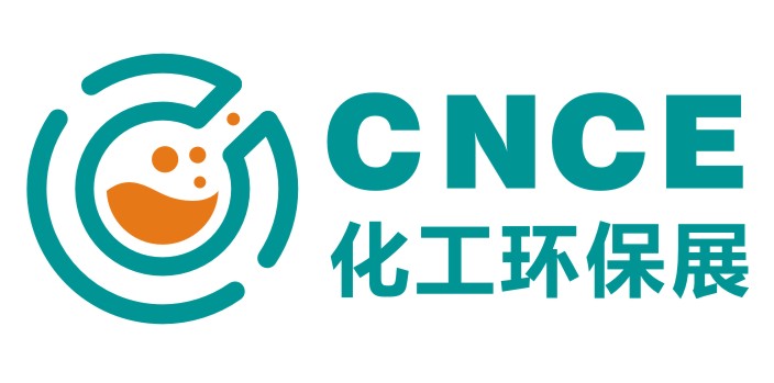 2025第二屆寧波化工環(huán)保設(shè)備展覽會(huì)