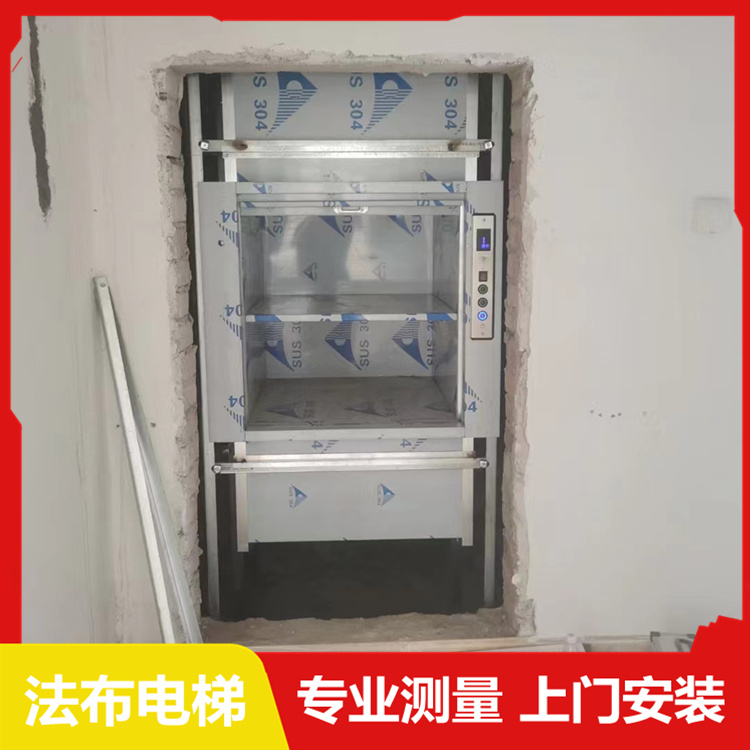 汕尾医院杂物电梯供货，汕尾传菜机报备安装