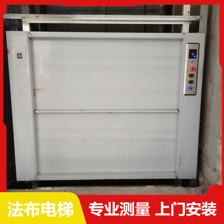 揭阳杂物电梯销售供应商,法布餐梯普宁办事处