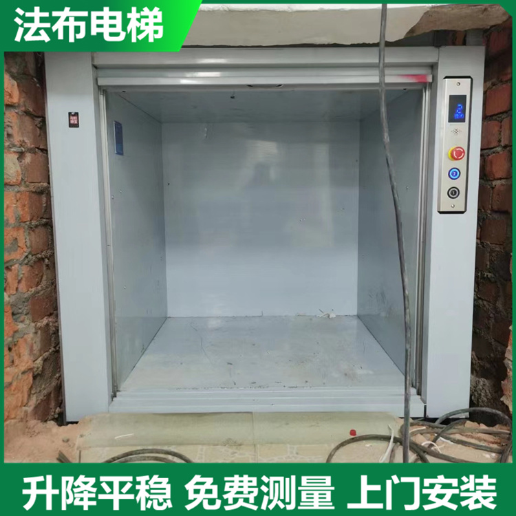 韶关传菜电梯厂家直销，乐昌餐梯