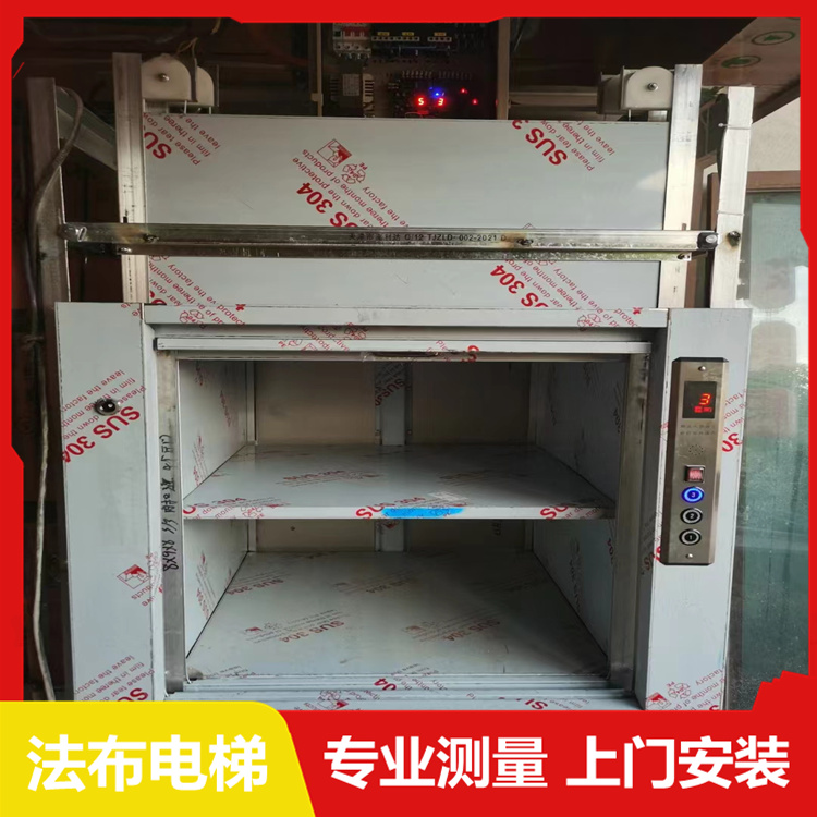 肇庆餐梯设计公司，高要鼎湖传菜电梯检验报备