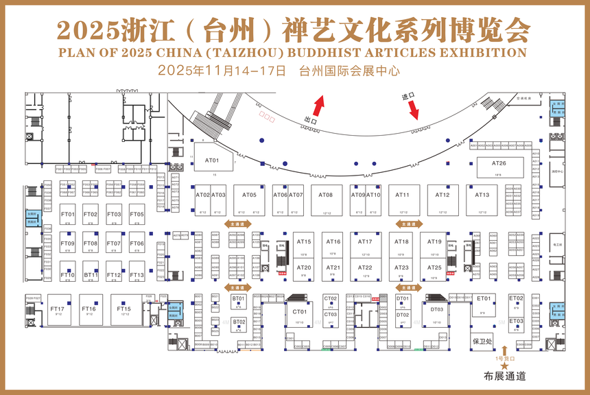 d1a2632b8095ab1347efe9ad21e0243.png