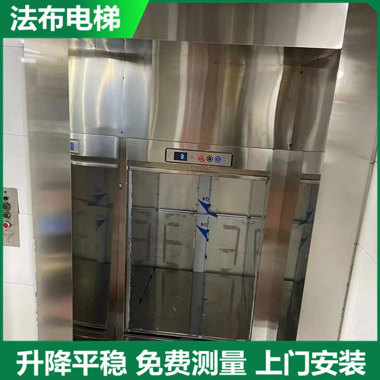 中山大涌沙溪三乡板芙神湾坦洲传菜电梯餐梯维修