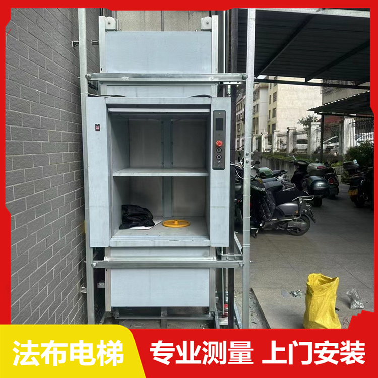 惠州惠阳大亚湾餐梯维修保养