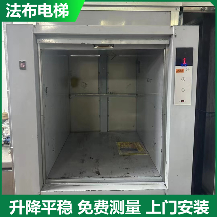 广州市增城传菜电梯餐梯维修
