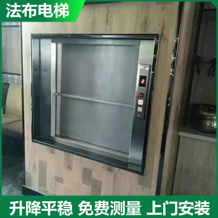 博罗县园洲石湾龙溪餐梯传菜机维修