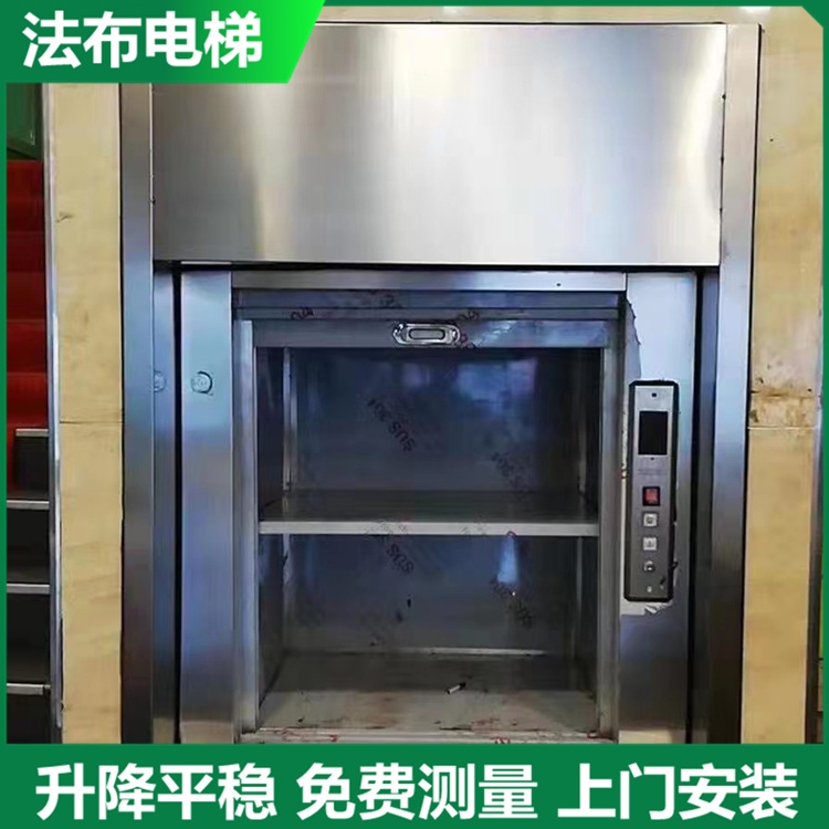 惠东县双月湾巽寮湾传菜机餐梯维修