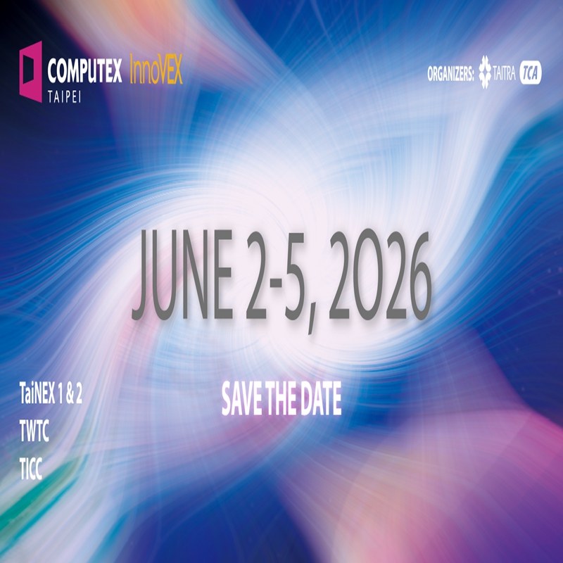 2026年台北国际电脑展Computex