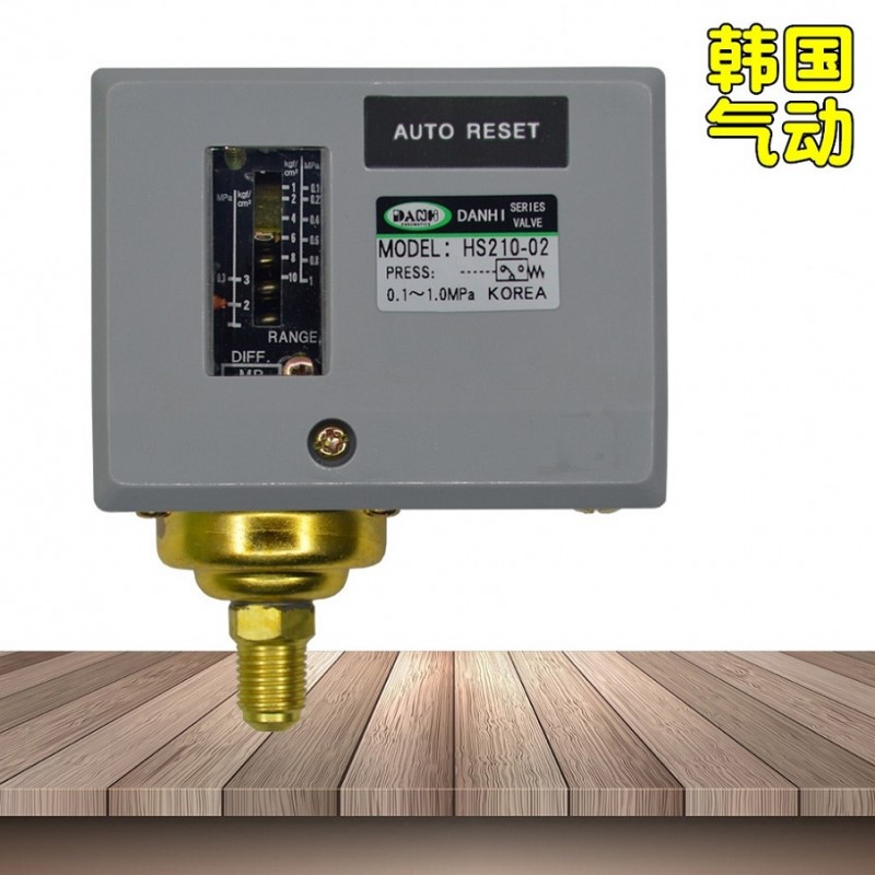 韩国DANHI丹海HS210-02机械式压力开关蒸汽压力开关