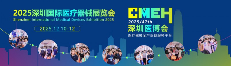 上海隽博伟业展览服务有限公司