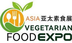 2026亚太素食展|邀请函