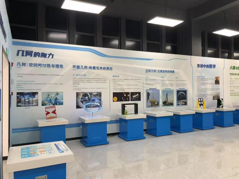 中型科普展品 大型落地科技馆科普展品 厂家定制
