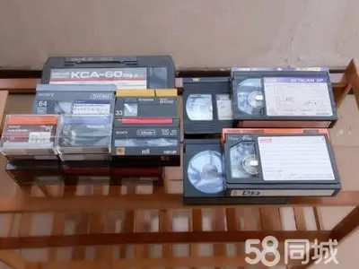 广州家用结婚录像带，家用老式录像带转录制作服务
