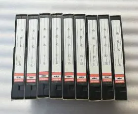 广州磁带制作U盘，录像带转录DVD光盘