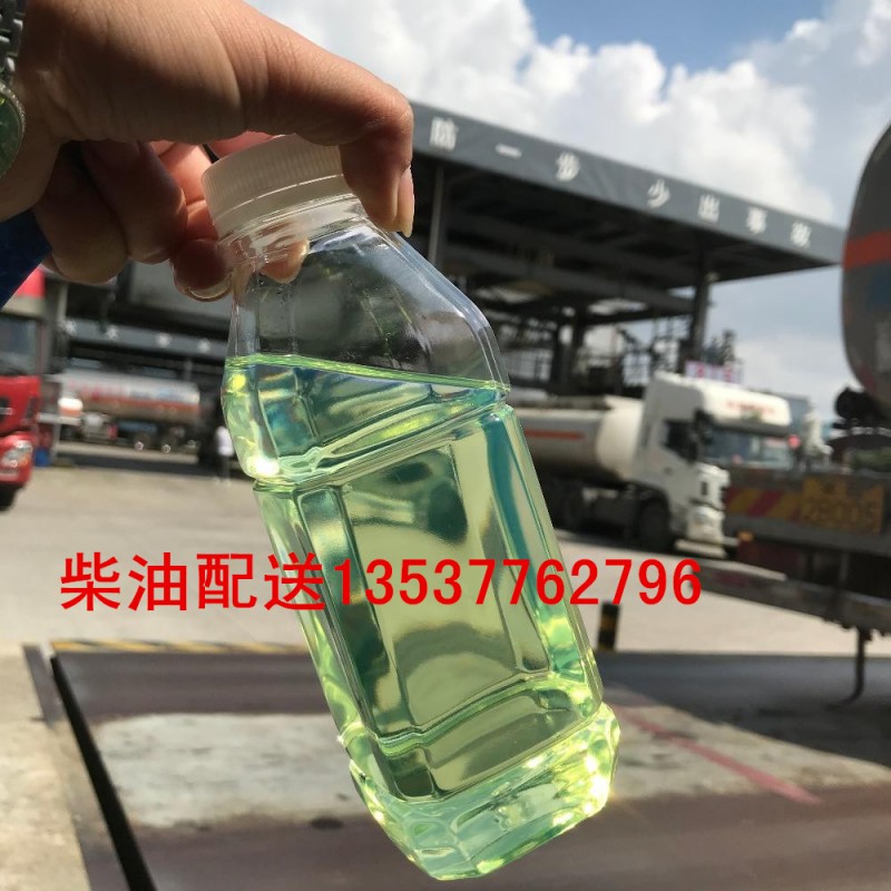 深圳柴油配送-龙岗送柴油-罗湖柴油-地下室送柴油上门