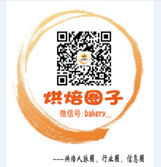 北京京贸国际展览有限公司