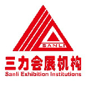 甘肃三力会展服务有限公司