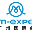 廣東銀齡健康產(chǎn)業(yè)股份有限公司