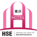 北京汉森国际展览有限公司