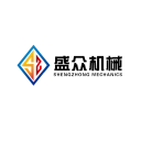 诸城市盛众机械有限公司